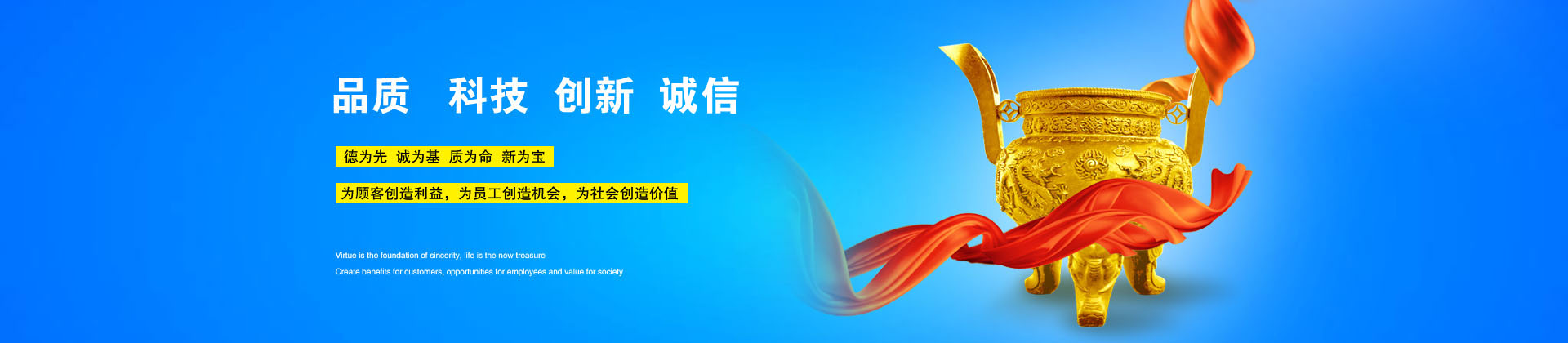 幻燈片2