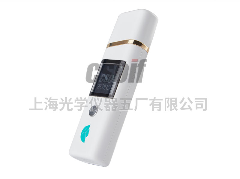 NCJ-H 手持式農(nóng)殘儀