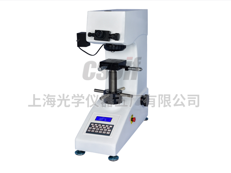 HV-5Z、10Z、30Z、50Z自動轉塔維氏硬度計