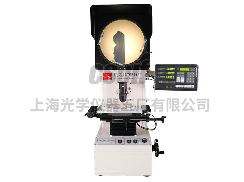 JTC300A數(shù)字式測(cè)量投影儀