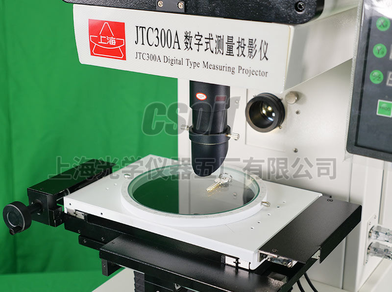 JTC300A數(shù)字式測(cè)量投影儀